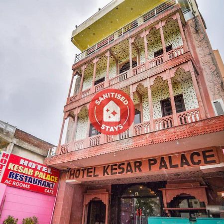 Oyo 48665 Kesar Palace Amer Luaran gambar