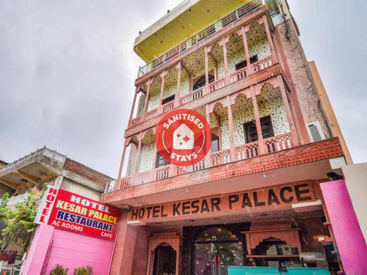 Oyo 48665 Kesar Palace Amer Luaran gambar