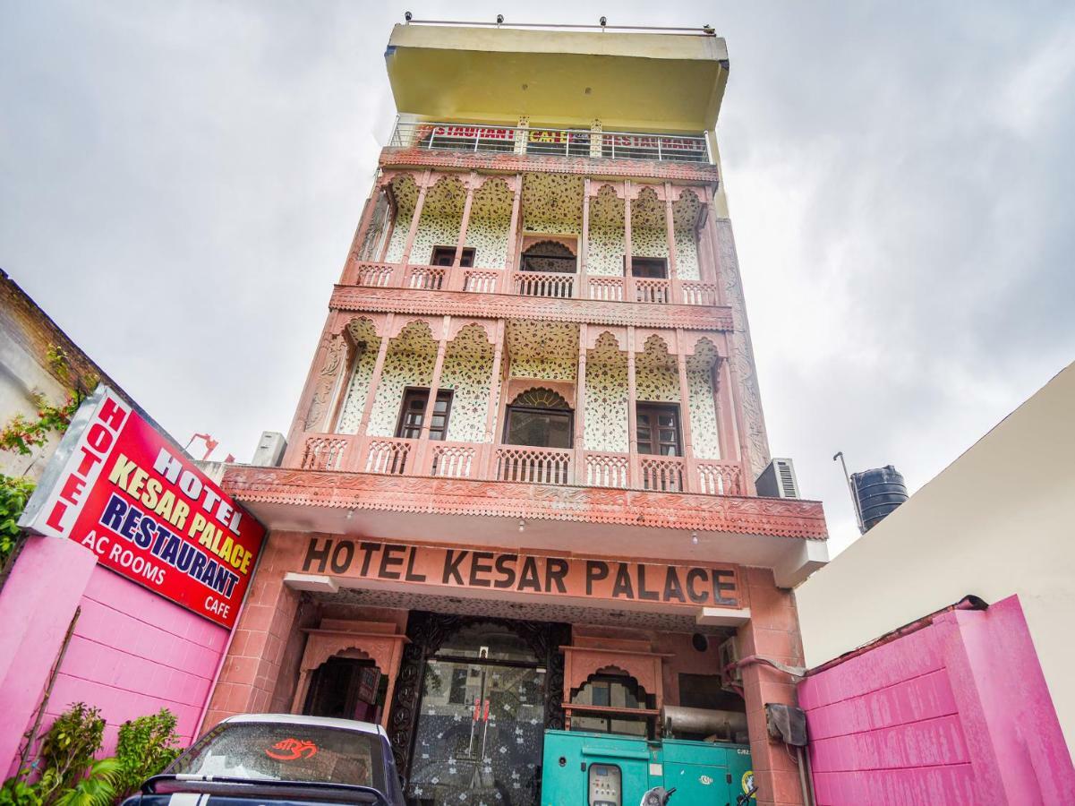 Oyo 48665 Kesar Palace Amer Luaran gambar